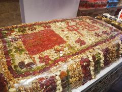 -新疆国际大巴扎