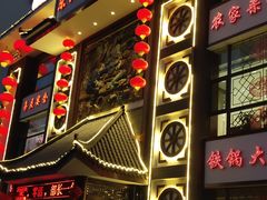 -东北大院·东北菜(三台子店)