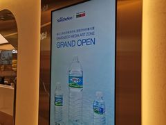 -新罗免税店(济州店)