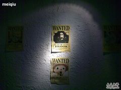 201105195043-Sirena海妖日咖夜酒