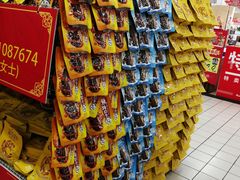 -大润发(勤业店)