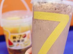 -7分甜(苏州中心店)
