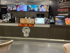 -Pull-Tab拉环咖啡(杭州市上城区来福士中心店)