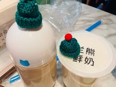 青梅煮奶-兰熊鲜奶(西直门凯德mall店)