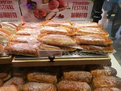 -巴黎贝甜(大宁国际商业广场店)