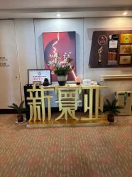 -新寰亚月子会所(金鸡湖凯宾店)