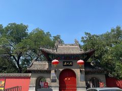 -洛阳周公庙博物馆