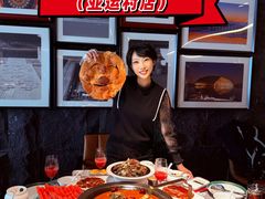 -秀儿四九城·新京菜(亚运村鸟巢店)