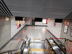 -近江(地铁站)