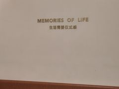-海马体照相馆(上海万象城店)