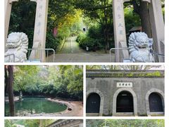 -南山风景名胜区