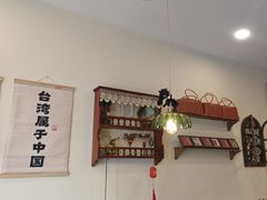 -南京中山大厦
