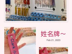 -南锣鼓巷