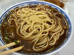 -大时代美食面馆