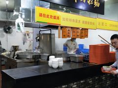 -牛一嘴·兰州牛肉面·大盘鸡(财富中心店)