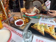 -通海俄式烧烤·俄罗斯大串(嵩山路店)
