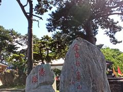 -妙峰山风景名胜区
