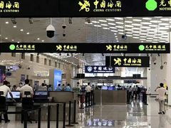 -横琴购口岸商业广场