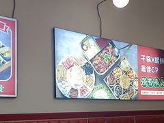 -鸡遇虾煲干锅火锅(小寨金莎店)