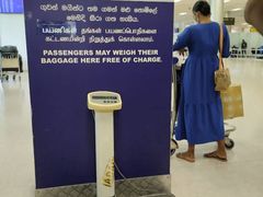 -班达拉奈克国际机场