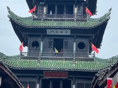 -阆辣荟餐饮(老味道8年·古城店)