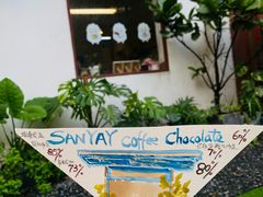 -SANYAY叁言咖啡巧克力