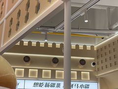 -长沙星沙万象汇