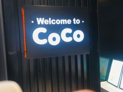 -CoCo都可(书店街)