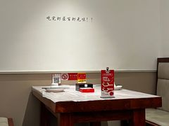 -有位虾匠·香辣蟹·小龙虾(李村店)