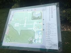 -宋庆龄陵园