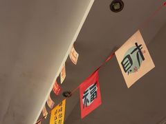 -好玩工厂密室·鹅鸭杀·桌游拼豆电玩