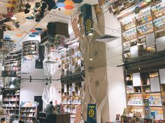 -扶光书店(中环店)