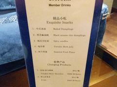 -华夏良子·足道SPA艾灸(王府井店)
