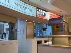 -西贝(金桥店)