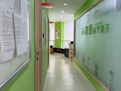 -昂立青少儿成长中心(长宁仙霞校区)