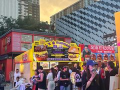 -万达广场(龙湖店)
