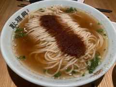 -耿福兴(步行街店)