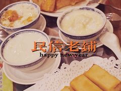 -佛山市祖庙博物馆