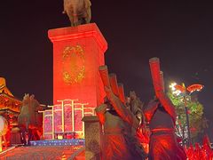 -大唐不夜城
