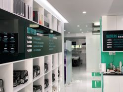 -黑奥秘脱发白发中心