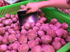 -阿娟牛肉丸·手打牛肉丸·现做现卖