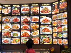 -裕鼎鲜·新中菜(王府井店)