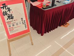 -凯德MALL(望京店)