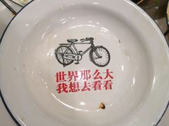 -龙奎老牛市井火锅