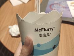-麦当劳(兰天城市广场店)