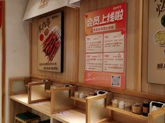 -中国中医科学院西苑医院(本部)