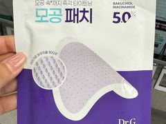 -Olive Young(明洞旗舰店)