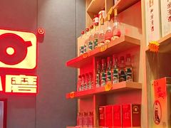 -九转小磨·非遗东北菜(群力店)