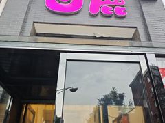 -白鹿江西餐厅(北师大店)