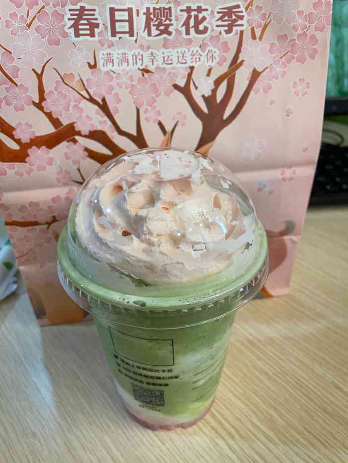 打分 瑞幸抹茶樱花瑞纳冰  真的好好喝 颜值也太高了